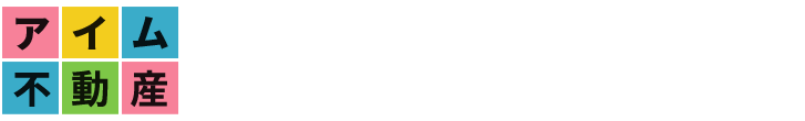 アイム不動産株式会社